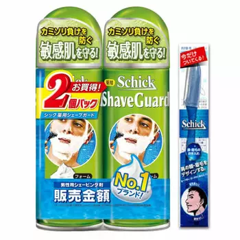 Schick Medicated Shave Guard Double Pack W Pack Razor Shaving Men s Green Shaving Foam Razor Set with Bonus 200g (x 2)