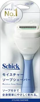 Schick Moisture Soap Shaver Holder Blade 1 Replacement Body Hair Treatment Physical Car (with + Blade)