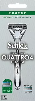 Schick Quattro 4 титановый держатель лезвия 1 сменная бритва для бритья (с + лезвием) Мужской
