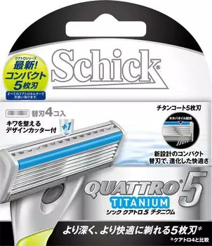 Schick Quattro 5 титановые запасные лезвия 4 шт.