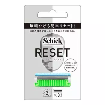 Schick RESET Replacement Blade (3 pieces)