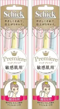 Schick Schick Facial Shaving Premier Sensitive Skin L Dispo с микрозащитой одноразовая бритва для макияжа лица разноцветная упаковка из 3 штук x 2 шт.