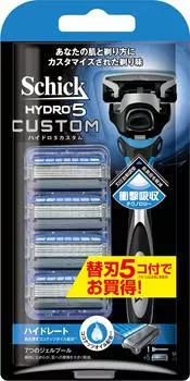 Schick Schick Hydro 5 Custom Hydrate Combo pack with main body 5 spare blades razor 5-blade + men s