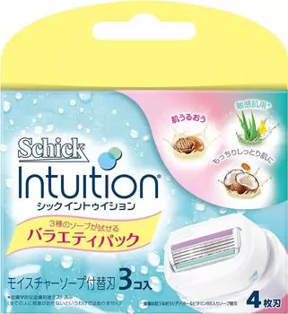 Schick Schick Intuition Сменные лезвия Разнообразие Набор Бритва Женская (3 куска)