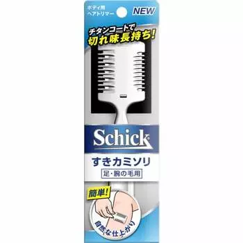 Schick Schick Мужской триммер для волос на теле (1 кусок) Серебряный