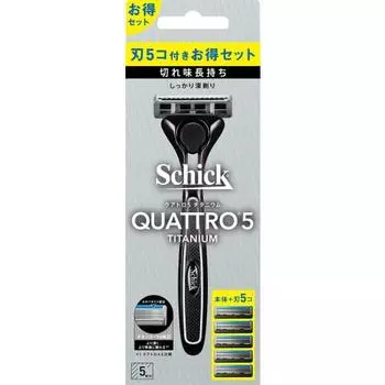 Schick Schick Quattro 5 Titanium Combo Pack (Holder (with blade) + 4 replacement blades)