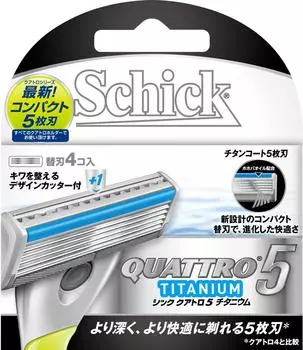 Schick Schick Quattro 5 титановое сменное лезвие 5-лезвийное (4 шт)