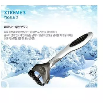 Schick xtreme 3 Sensitive, 4 бритвы