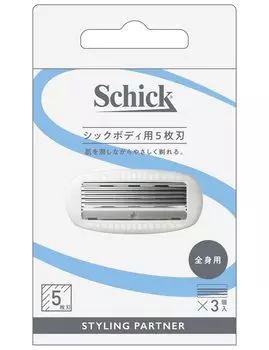 Schick запасное лезвие для бритвы для тела 5-лезвийный (3 куска)
