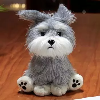 Schnauze Plush Dog Toy Cute Cartoon Short Pile Material Kids Play Doll Gift Melancholy