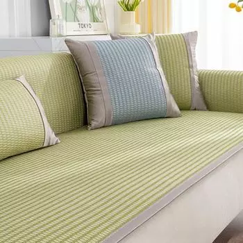 Schoenoplectus Trigueter Palla, подушка для дивана, летняя подушка для сиденья, новинка, нескользящий летний чехол для дивана, пылезащитный чехол, тканевая подушка 60*60cm