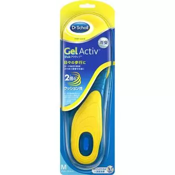 Scholls Wellness Co Dr. Scholl Gel Active Everyday M 1 pair Cushion Insole Foot Care:Insoles If necessary, cut according to your shoe size or the guid