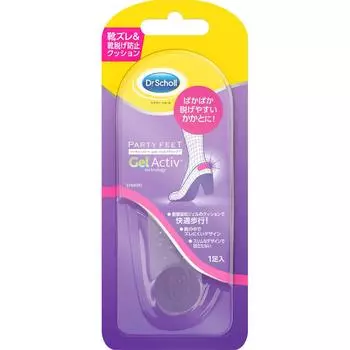 Scholls Wellness Co Dr. Scholl Gel Heel Shield 1 pair Shoe sores Foot Care:Foot Care:Skin Erosion, Calluses How to use Apply the adhesive flat side