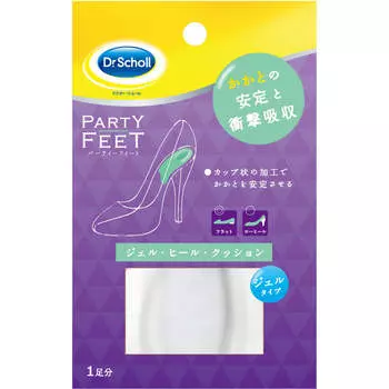 Scholls Wellness Co Dr. Scholl Gel Heel Cushion 1 pair Cushion Insole Foot Care:Insoles How to use Apply the adhesive flat surface to the heel of th