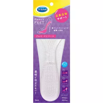 Scholls Wellness Co Dr. Scholl Gel Insoles Clear 1 pair Cushion Insole Foot Care:Insoles How to use Gently peel off the transparent film from the fl