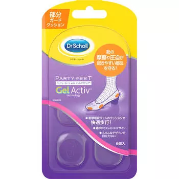 Scholls Wellness Co Dr. Scholl Gel Spot Cushion 1 pair Cushion Insole Foot Care:Insoles How to use Stick the flat, adhesive side of the strap onto t