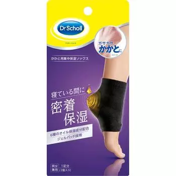 Scholls Wellness Co Dr. Scholl Intensive moisturizing socks for heels 1 pair Other (check locks, tongue cleaners, etc.) Foot Care:Beauty Products Ingr
