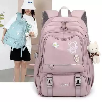 Школьный рюкзак Trend Large Schoolbag Kawaii Primary School Bag Kids Girl Book Bag Waterproof Laptop Travel Back Pack