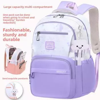 School Pendant Clouds Backpack Middle School Breathable Fabric Travel Commuting