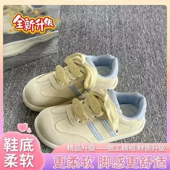 School season new small fish fashion casual board shoes niche versatile little white shoes super soft 35
