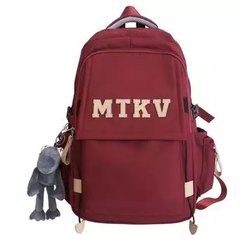 Schoolbag Boys High School Student Backpack Large Capacity Durable Waterproof Good-looking Fashion Letter Travel Backpack Red_single bag