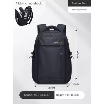 Schoolbag Boys High School Students Large Capacity Minimalist Wind Waterproof Fashion Trendy K-style Strong and Durable Backpack Small size black [for grades 3-6]]