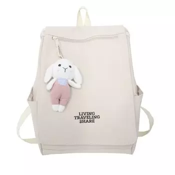Schoolbag Female College Student Can Hold Computer Japanese and Korean Style Waterproof Backpack Large Capacity Stylish Niche Style Travel Lightweight White