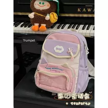Schoolbag Girls Primary School Students Transparent Compartment Cartoon Backpack Backpack Junior High School Students Dopamine Large-Capacity Backpack Purple schoolbag small size