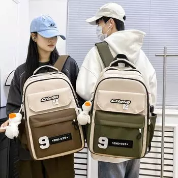 Школьный рюкзак мужской контрастный цветной рюкзак большой емкости для школьников средней школы серый