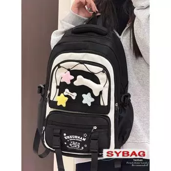 Schoolbag Women Junior High School Student Cute Large Capacity Primary School Student Grade Three to Six Backpack High School Student Backpack Black + Bone Star Accessories