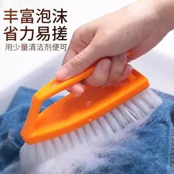 Schrobborstel Hard Haar Wasgoed Schoenen Scrub Borstel Draagbare Plastic Handen Reinigingsborstel Voor Keuken Badkamer 1pcs синий