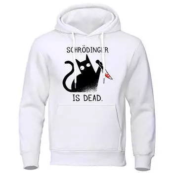 Schrodinger Is Dead Black Cat Мужская уличная одежда для активного отдыха Удобная толстовка с капюшоном Дышащие модные толстовки Базовый свободный спортивный костюм S