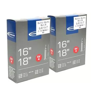 SCHWALBE Tube for 16 x 16 x 18 x Presta style 40 mm valve 4SV of [Genuine product] 13/8, 11/4, 1.25 [Set 2]