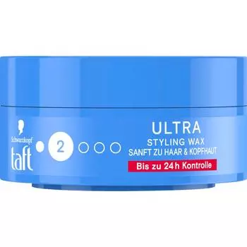 Schwarzkopf 3 Wettertaft Ultra Hair Wax 75ml