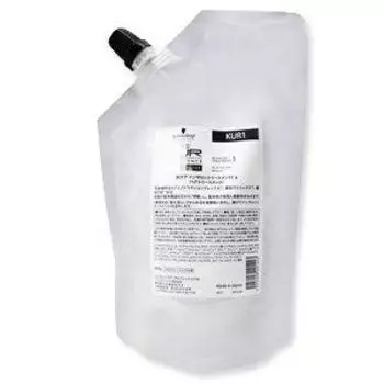 Schwarzkopf BC Kur Insalon Treatment 1 600g