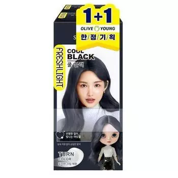 Schwarzkopf Freshlight Cool Black Double Plan