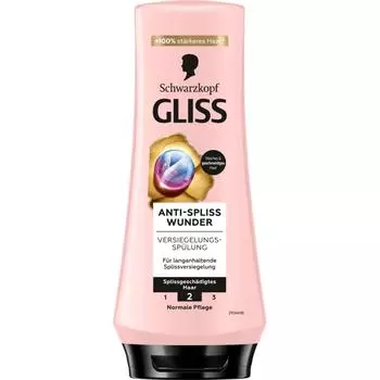 Schwarzkopf Glisker Anti Split End Conditioner 200ml