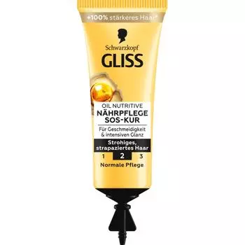 Schwarzkopf Glisker SOS Oil Hair Treatment 15ml