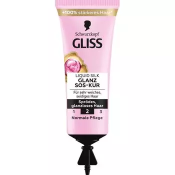 Schwarzkopf Glisker SOS Silk Hair Treatment 15ml
