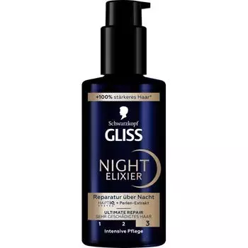 Schwarzkopf Gliss Hair Treatment Ultimate Repair 100ml