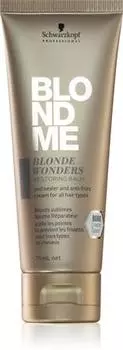 Schwarzkopf Professional Blondme Blonde Wonders обновляющий бальзам для светлых и мелированных волос TU прозрачный