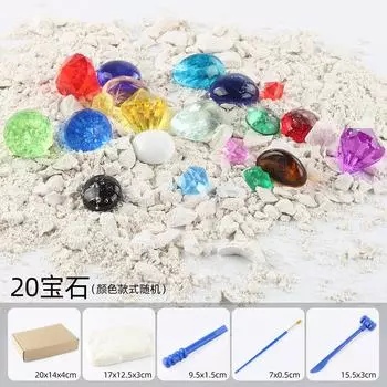 Science And Education Education, Education, Archaeology, Fossil Excavation, Gemstones, Treasure Toys Diy Banging Plaster Blind Box, Digging Crystals