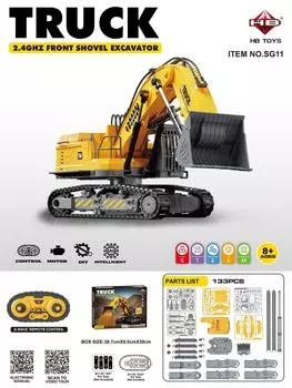 Science and Education Programming DIY Self-assembly STEAM Toy Children s 2.4G Remote Control Construction Car Educational Boy