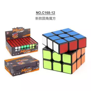 Science And Education Puzzle Rubik S Cube 6Pcs Third-Order Rubik S Cube Beginner Rotation Smooth Black Background 5.7Cm Positive-Order Rubik S
