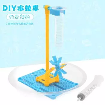 Science Experiment DIY Water Wheel Student Children Handmade Technology Small Production Science And Education Physics Suit Material Package синий