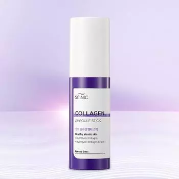 Scinic Collagen Ampoule Stick 1+1, специальный набор