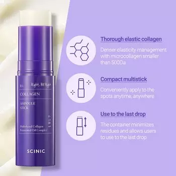 SCINIC Collagen Ampoule Stick