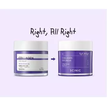 SCINIC Collagen Eye Cream 80ml