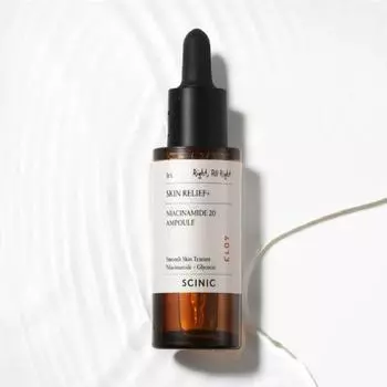 Scinic Skin Relief Ниацинамид 20 Ампула 30мл