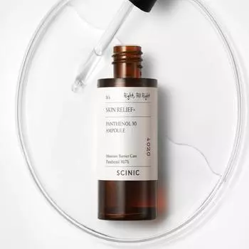 Scinic Skin Relief Пантенол 30 Ампула 30мл